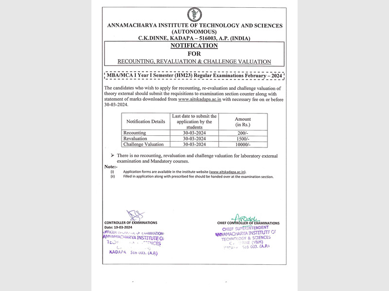 NOTIFICATION-FOR-RC-RV-CV-FOR-MBA-MCA-I-YEAR-I-SEMESTER-HM23-REGULAR-EXAMINATIONS-FEB-2024