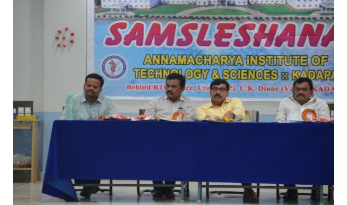 ONE DAY NATIONAL LEVEL TECHNICAL SYMPOSIUM